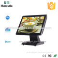 Customized 15 inch touch screen payment terminal with 3G wifi restaurant pos system